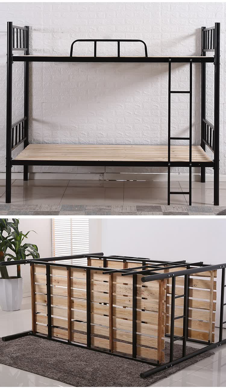 悦海翔上下铺铁架床高低床成人上下床铁床15米12米员工宿舍床双层铁床