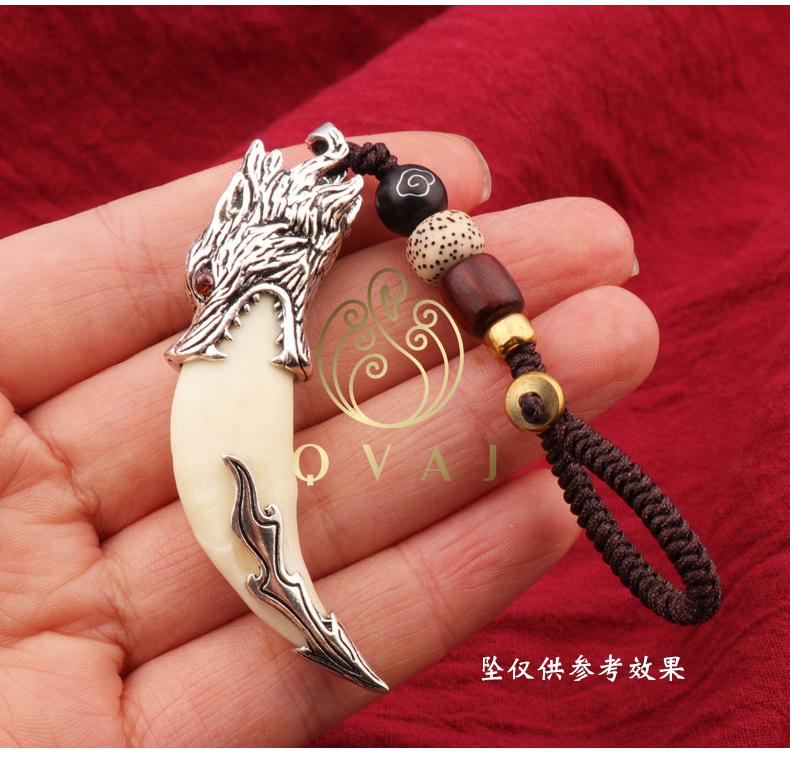 qvaj手工绑黑狗牙吊坠汽车钥匙扣挂件小配件狼牙潮牌个性创意配件礼品