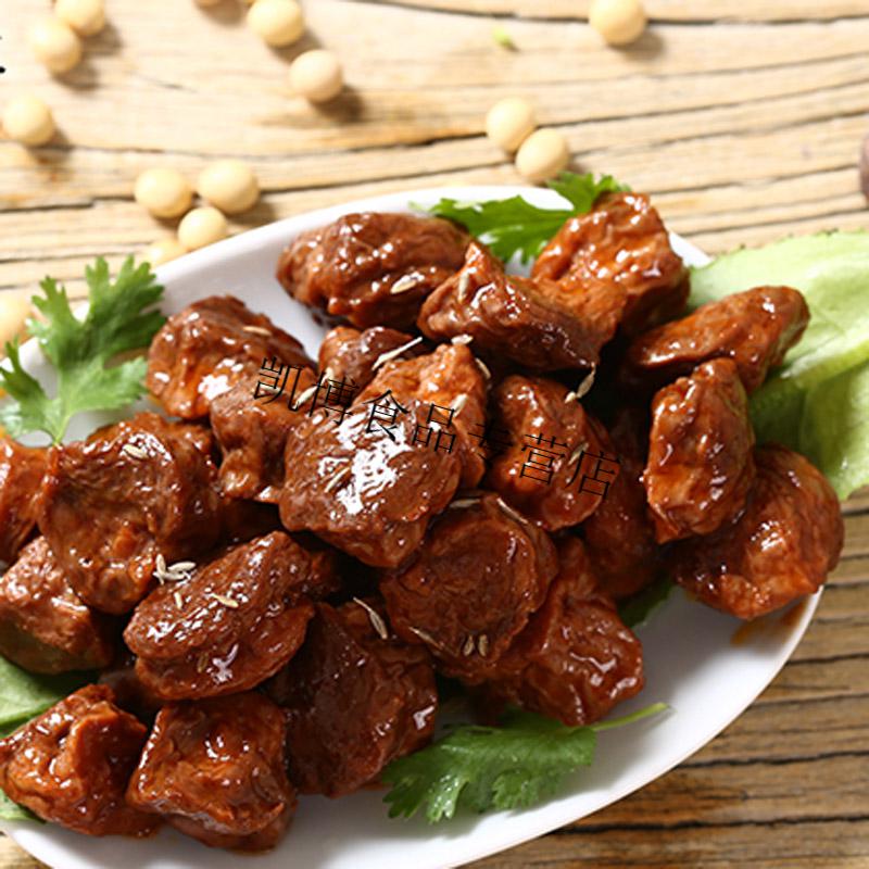 齐善素糖醋排骨半成品素食佛家素斋菜食品豆干面筋魔芋素肉1袋200克
