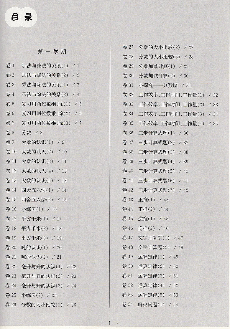 90ab2b1866459e4f.jpg