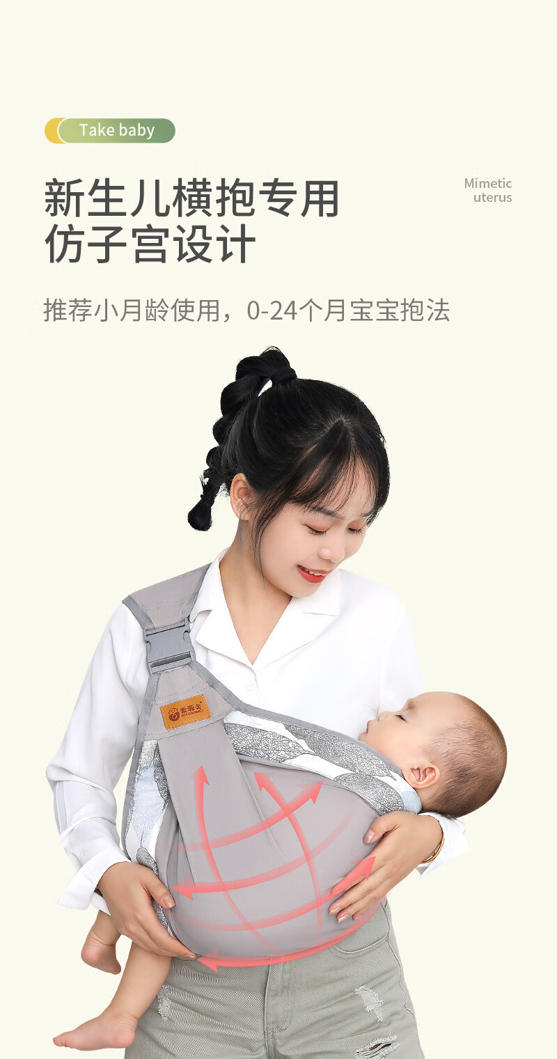 详情_06.jpg?x-oss-process=image/format,png