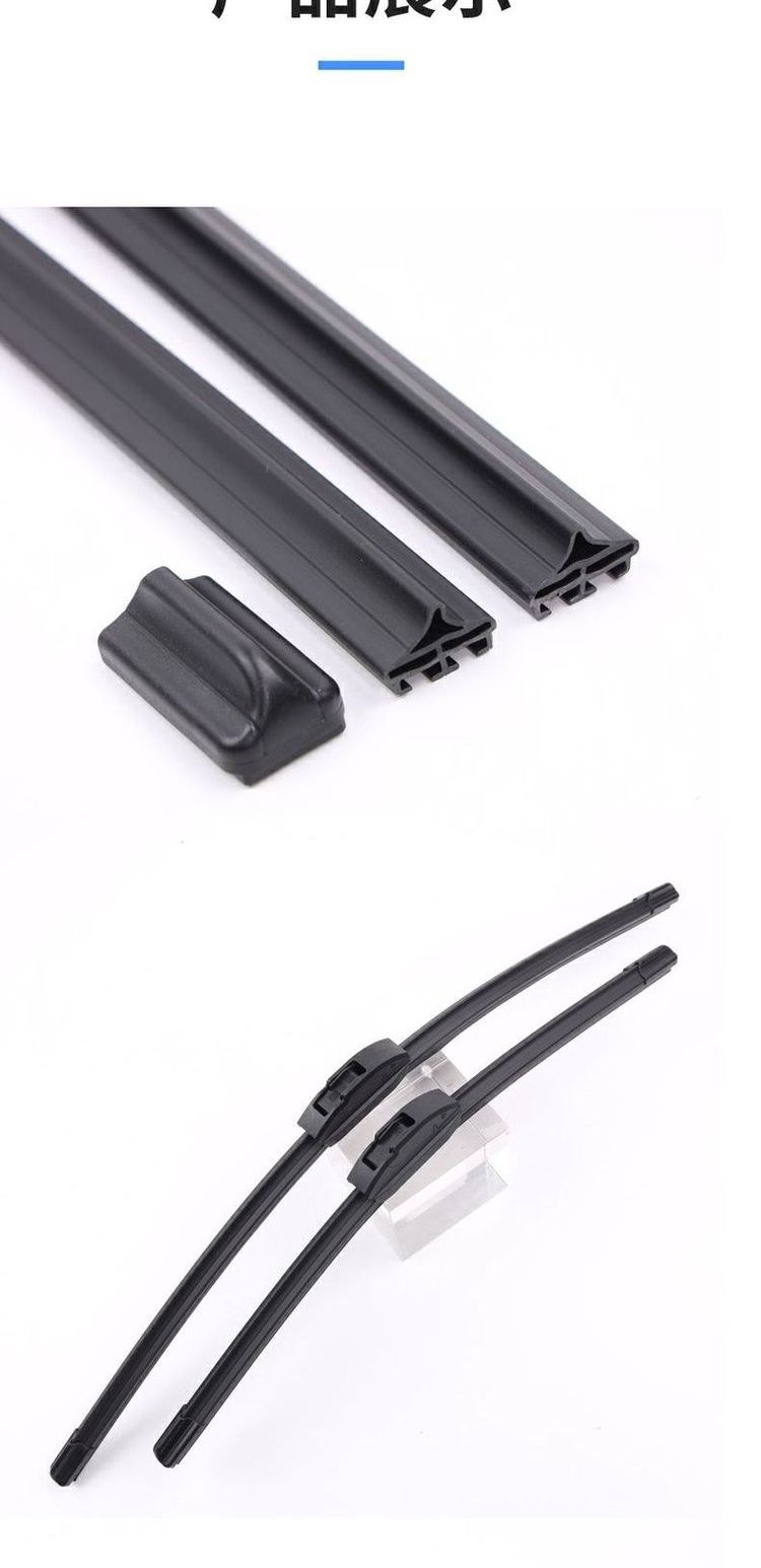 宝骏560双层胶条雨刮器310w510530730610630330360雨刷片宝骏310310w