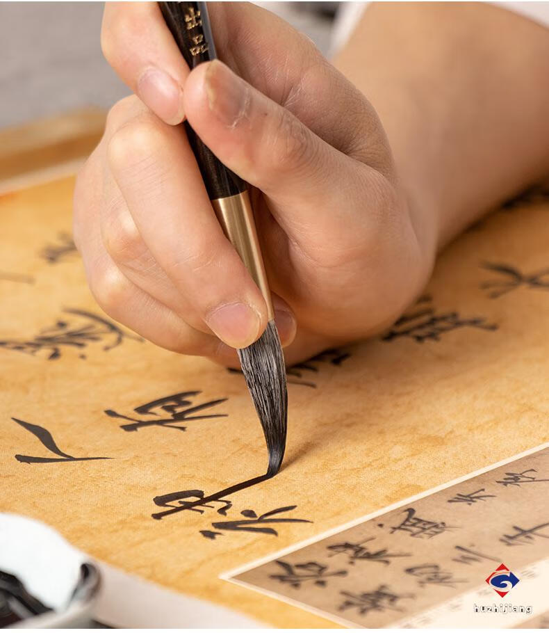 书生【张小凤精制】兼毫毛笔【图片 价