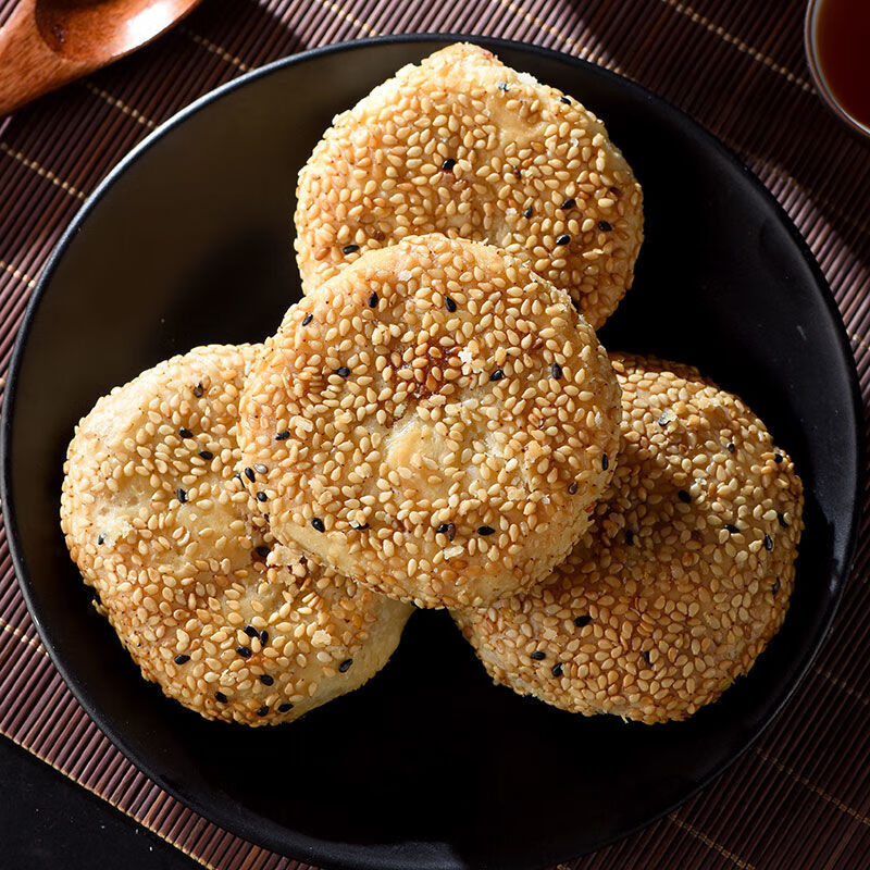 四川特产资冠芝麻饼双麻饼香酥饼老婆烧饼千层饼早餐点心糕点食椒盐斤