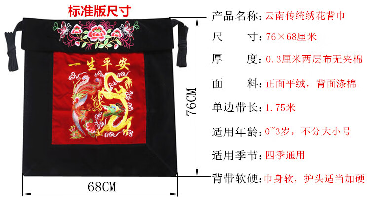 dbcd30c0a7a06d2d.jpg