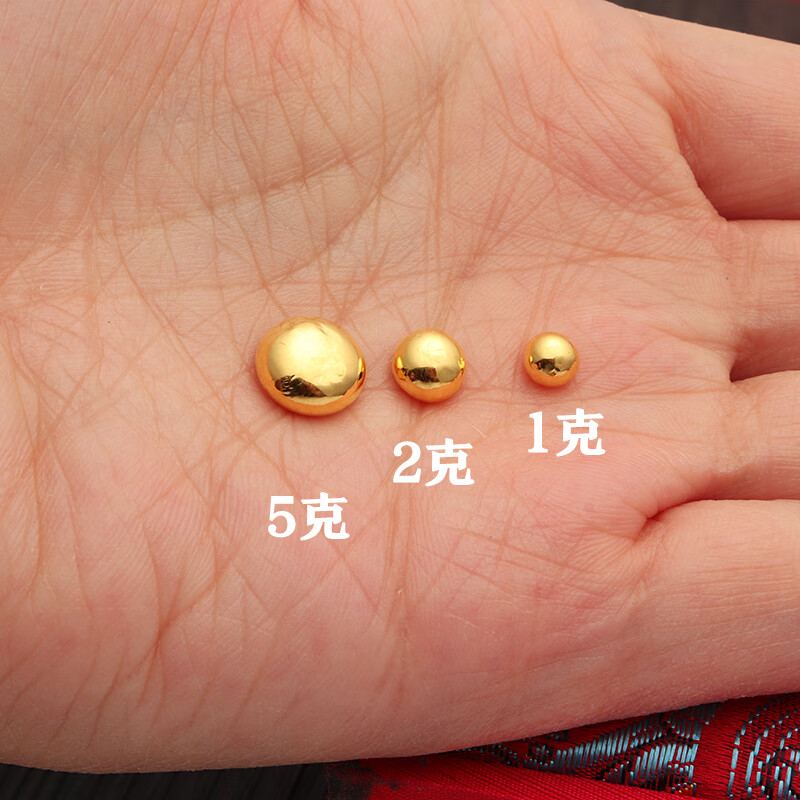 老凤凰 足金9999金豆子金粒 金豆子 金条金块1克黄金投资 产地:中国金
