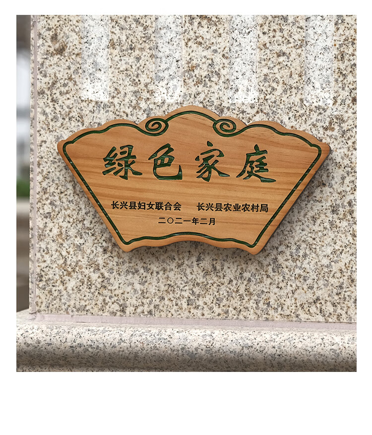 适用对象:其他材质:木货号:cswa2ssk商品毛重:1.