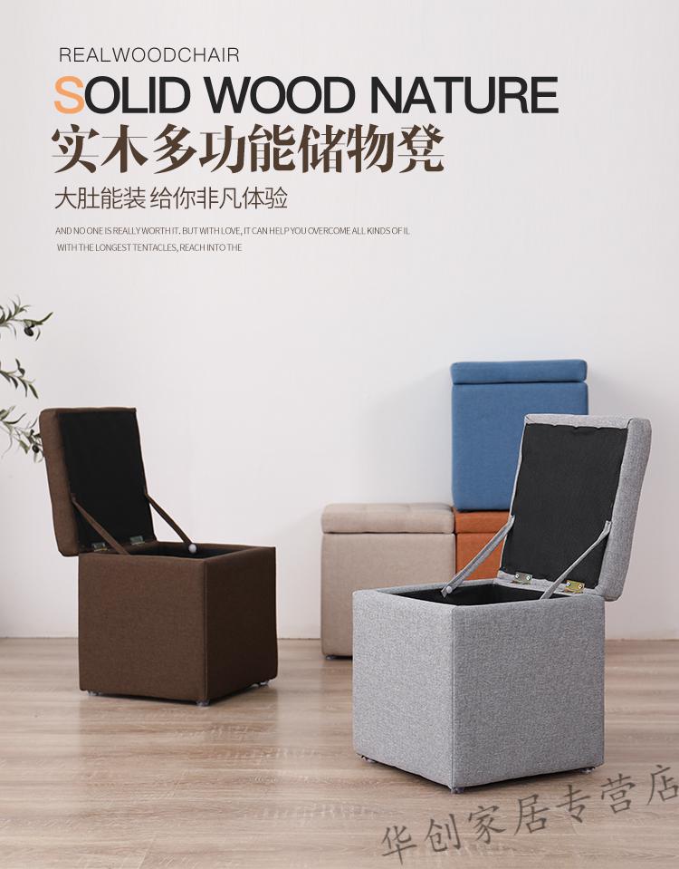 家用换子门口储物收纳凳入户穿简约凳布艺衣帽间板凳 皮艺-咖啡色