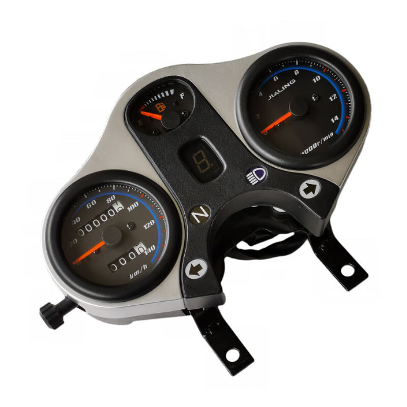 嘉陵摩托车配件 金悍 金汉jh125-7a-7c-7油箱导流罩大灯总成 油箱 请