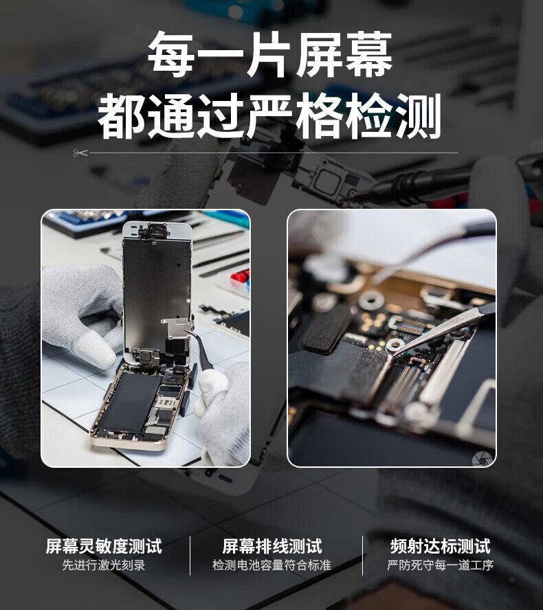 f16c485707c9cad3.jpg