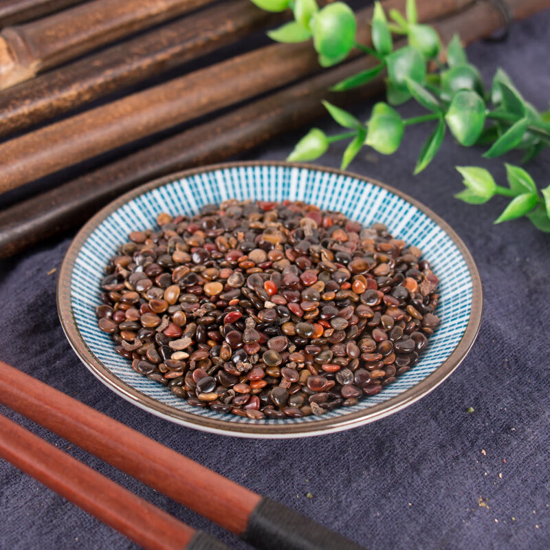 北京同仁堂枳椇子500g中药材拐枣籽鸡爪梨枳苴子鸡矩子枳椇籽【图片