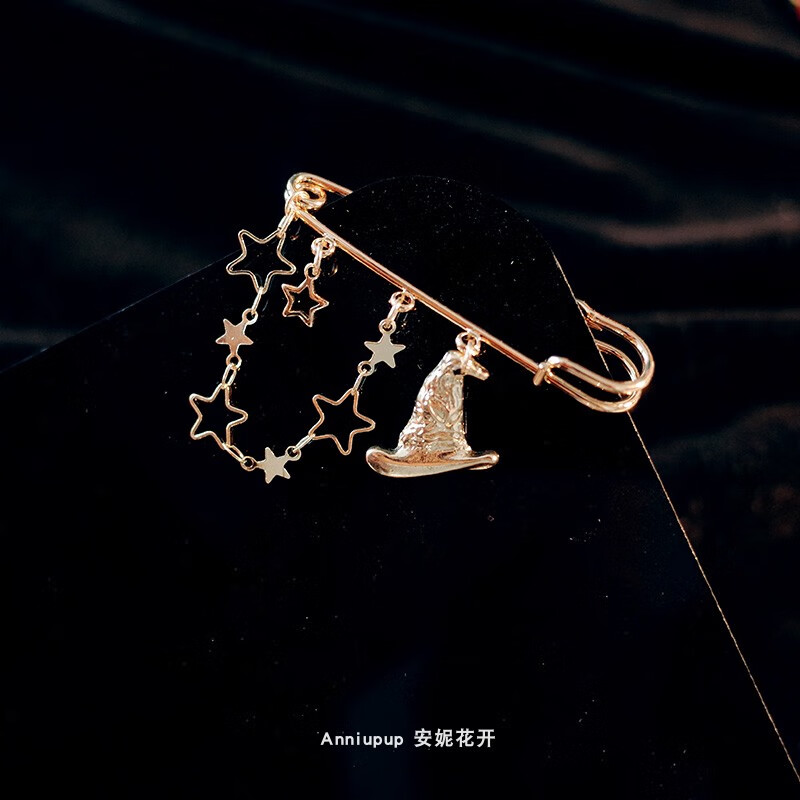 周定福英伦风曲别针哈利波特周边创意链条毛衣胸针别针粉紫魔法胸针
