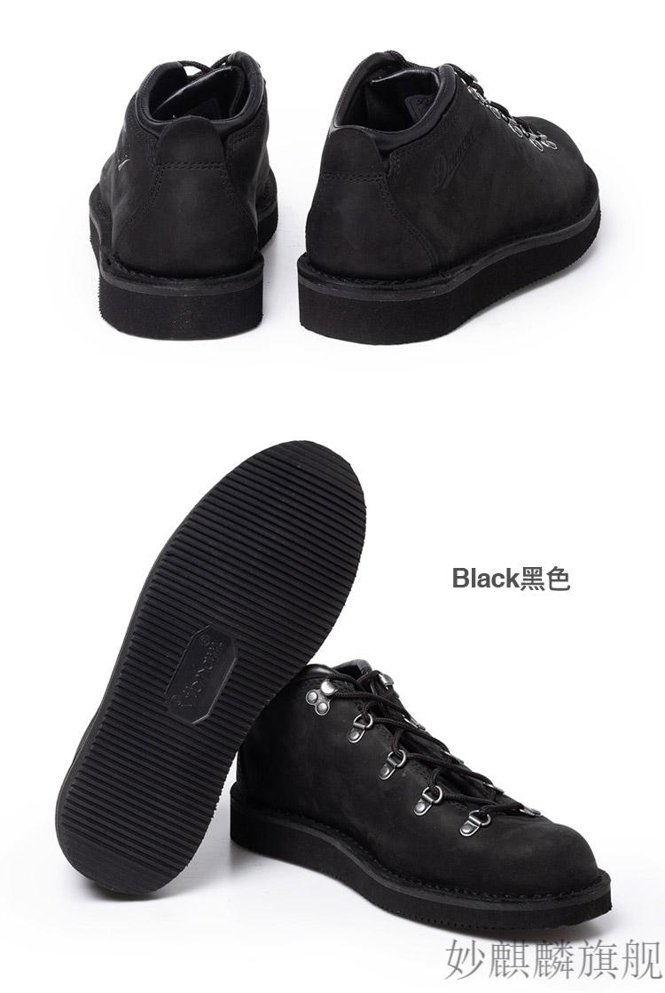 danner作战靴 美国丹纳靴徒步鞋男工装靴休闲户外登山鞋30860低帮版