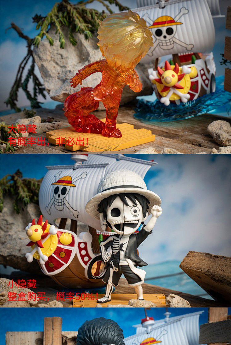 mighty jaxx 航海王onepiece 海贼王盲盒 半解剖系列 潮玩摆件 罗宾