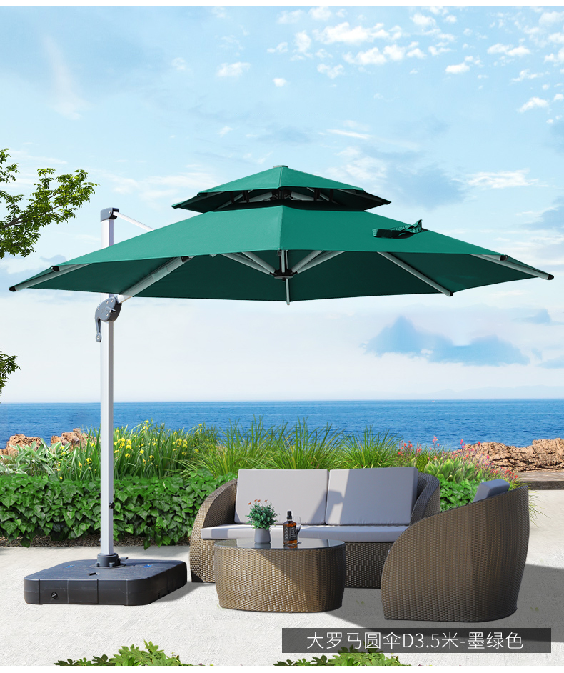 幽之藤户外遮阳伞庭院伞露台花园别墅阳台罗马伞 3*4米方形配大水箱