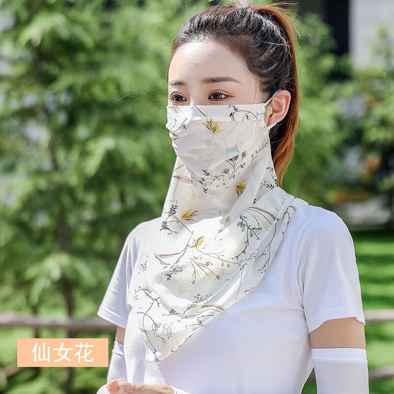 屿汐新品花式口罩晒口罩女护颈夏季遮阳面纱薄款透气遮脸夏天全脸面罩