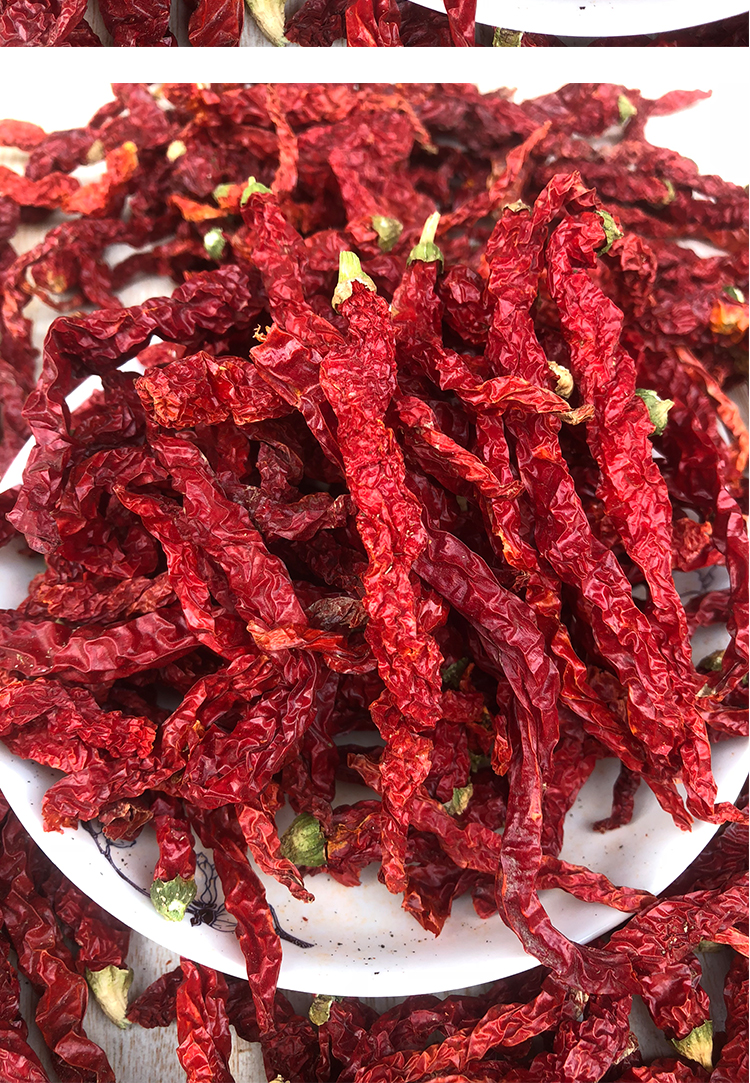 500g四川二荆条干辣椒微辣特香干海椒贵州农家辣椒【图片 价格 品牌