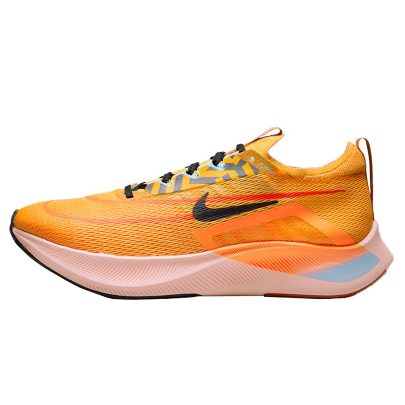 nike耐克潮 air zoom rival fly 3 男子运动休闲鞋跑步鞋男鞋 黄色