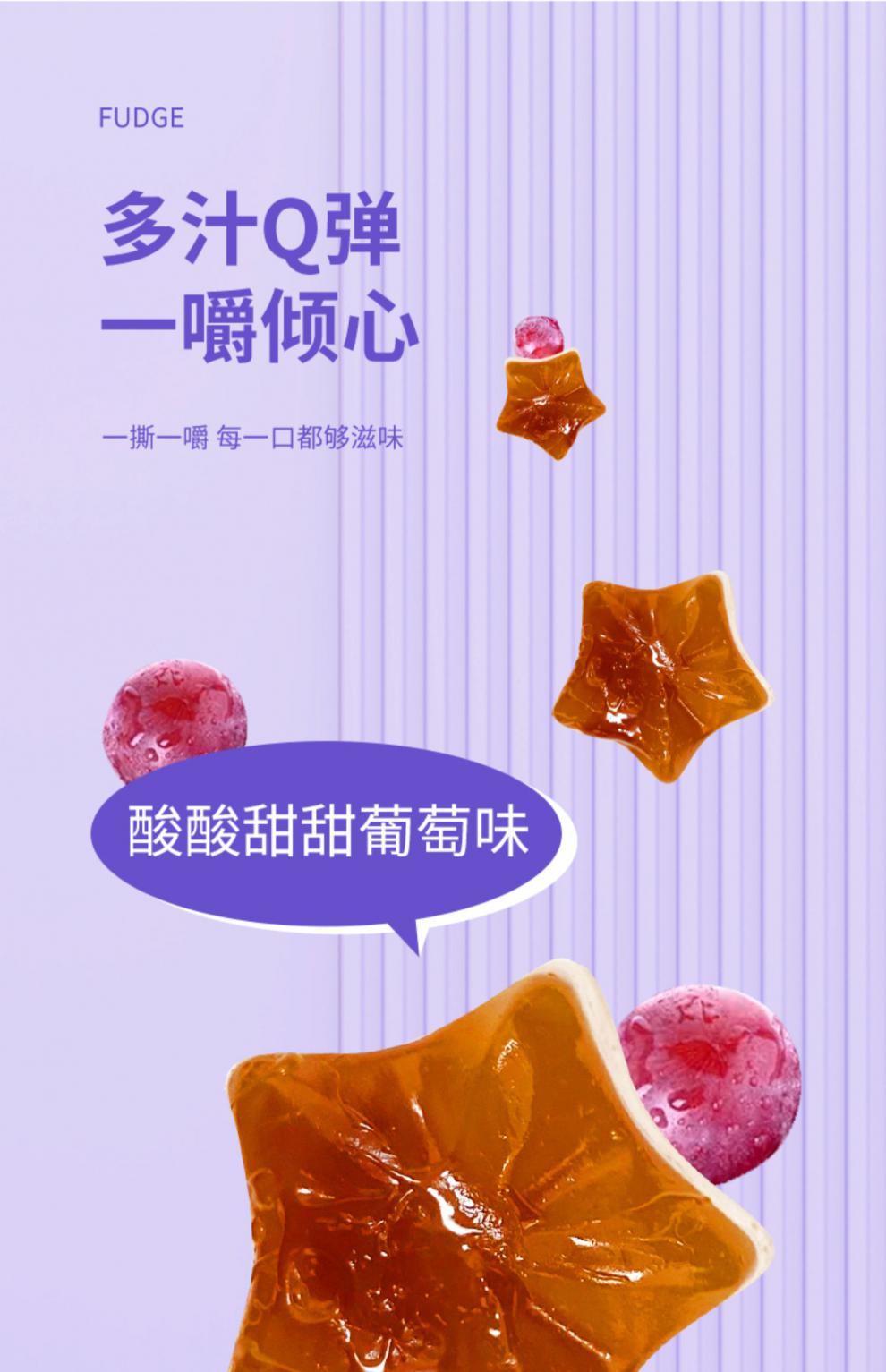 修正γ-氨基丁酸软糖20粒男女酸甜水果味咀嚼糖果 三盒装【图片 价格