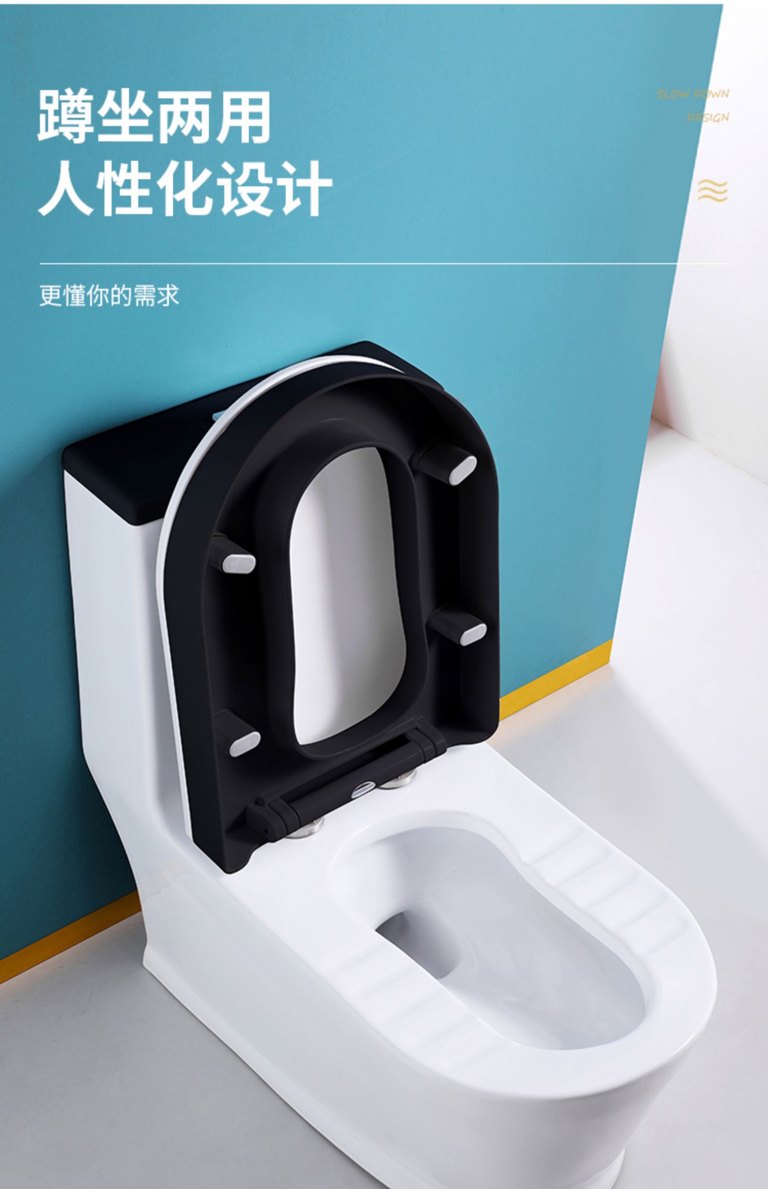 蹲坐两用马桶一体蹲坐两用二合一马桶可蹲可坐二用一体座坐便器坐改蹲