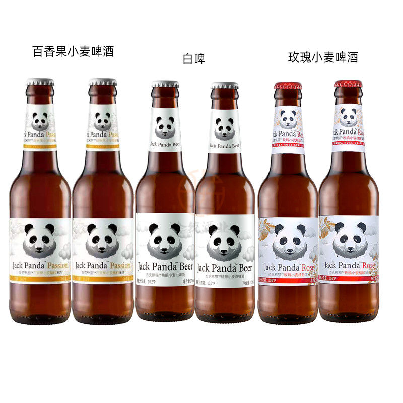 国产杰克熊猫精酿小麦白啤酒 /玫瑰小麦/百香果小麦啤酒275ml*6瓶