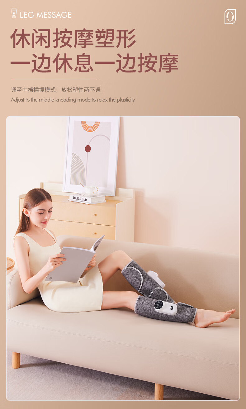60小米mi米家通用腿部按摩器小腿揉捏肌肉静脉全自动曲张经络疏通