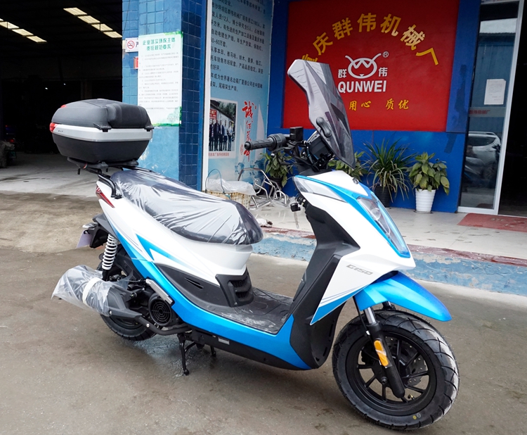 适用于光阳ck150t-15动丽g150后尾货架尾箱备箱支架后扶手改装配件 g