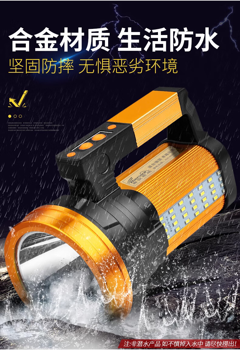 a7bee1d572aa6d53.jpg