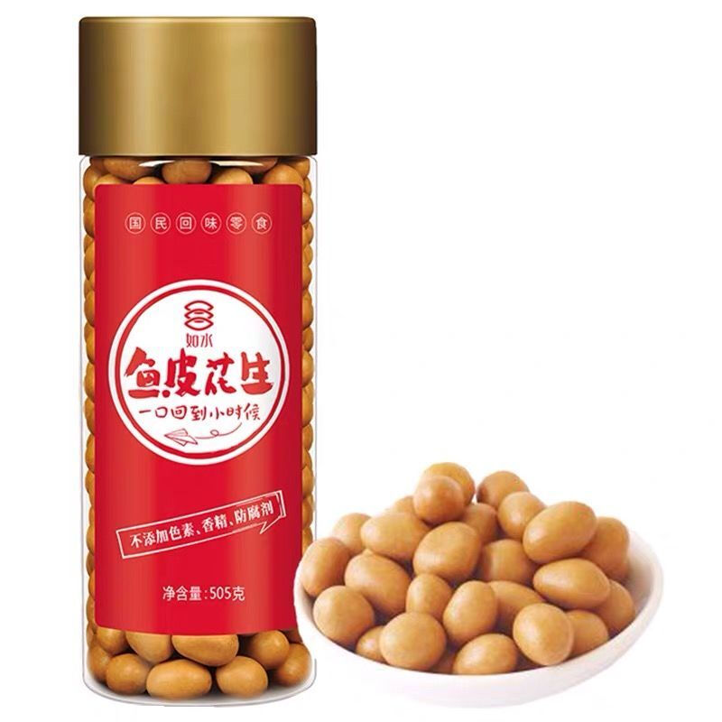 如水鱼皮花生如水鱼皮花生米脆皮花生豆下酒怀旧休闲食罐装500g直筒2