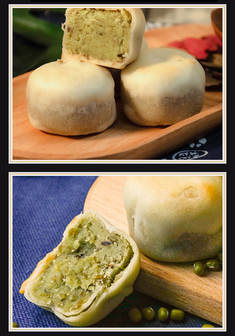 传统糕点心纯手工特产绿豆糕零食小吃充饥批发冰皮绿豆糕2盒装20枚装