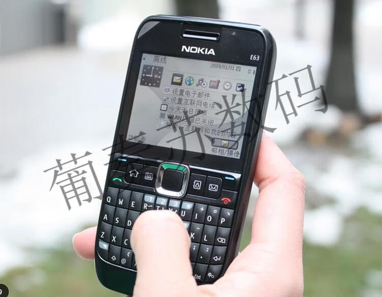 诺基亚(nokia)e63移动联通版key2 9300学生戒网瘾全可爱纸查单 白色