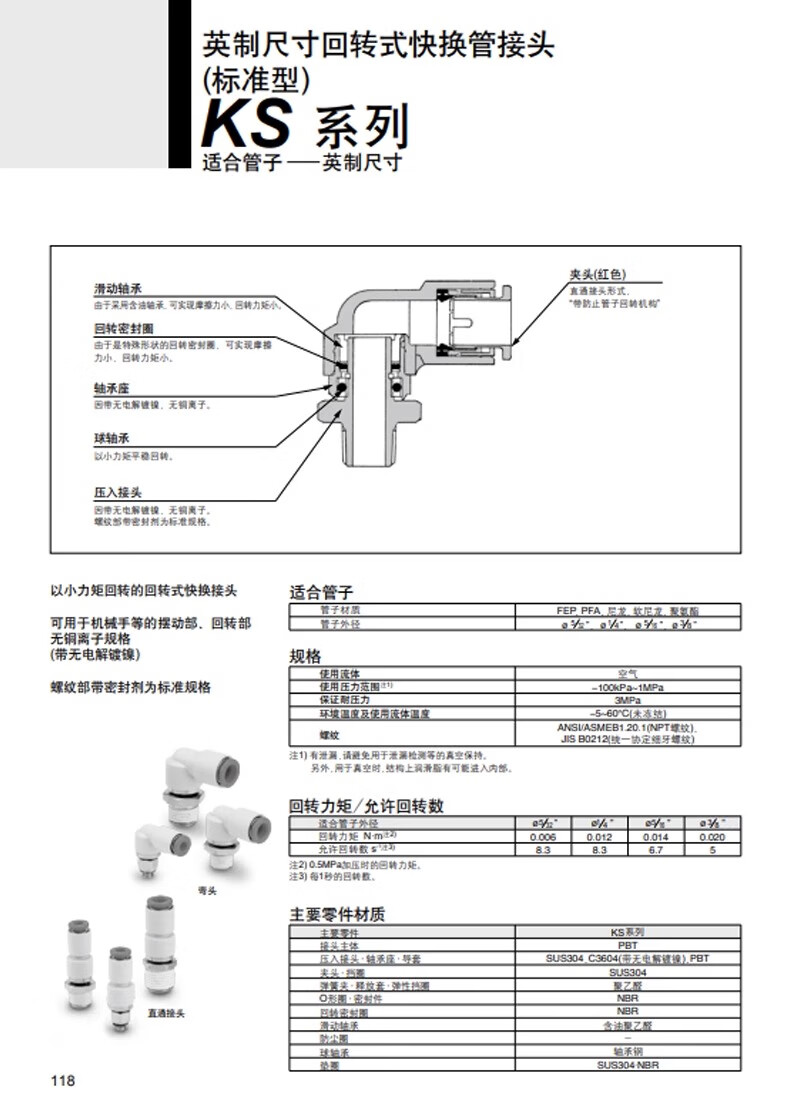 c2488a4567d9cf9d.jpg