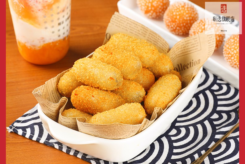 阿诺爆浆糍粑 阿诺红糖爆浆糍粑火锅店茶楼油炸小吃点心包心糯米糍