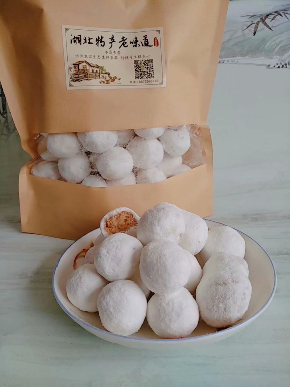 买二带一湖北特产京果雪枣酥松醇香500g传统手工糕点心小雪枣1斤大雪