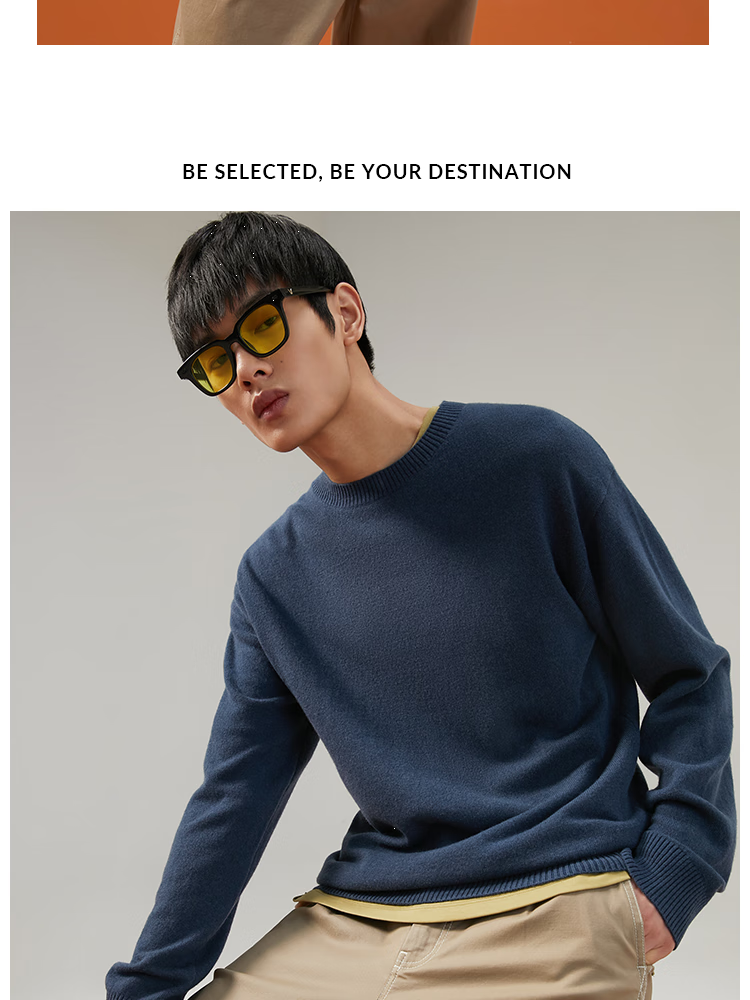 【预售】selected思莱德潮流纯色落肩纯羊毛商务休闲针织衫男ec42133e
