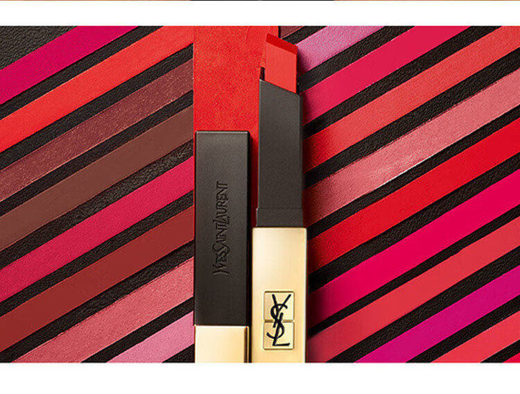 【日本直邮】ysl圣罗兰 细管纯口红小金条 #10 元气蜜桔 哑光蜜桔色