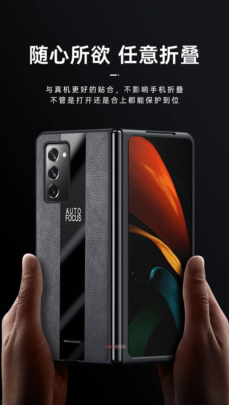 v手机壳新款magicv折叠屏华为5支架保护皮套魔术majicv全包外 荣耀