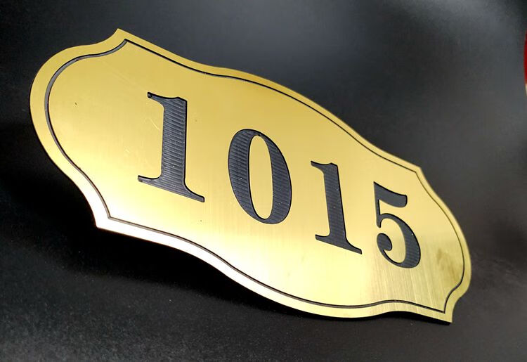 房间号数字贴宾馆酒店旅馆出租房屋自粘门牌号码牌家用h1金17x85cm