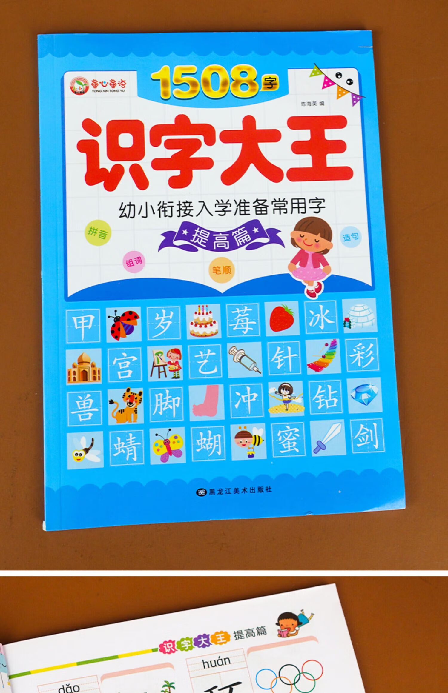f5df5a0736a4e812.jpg