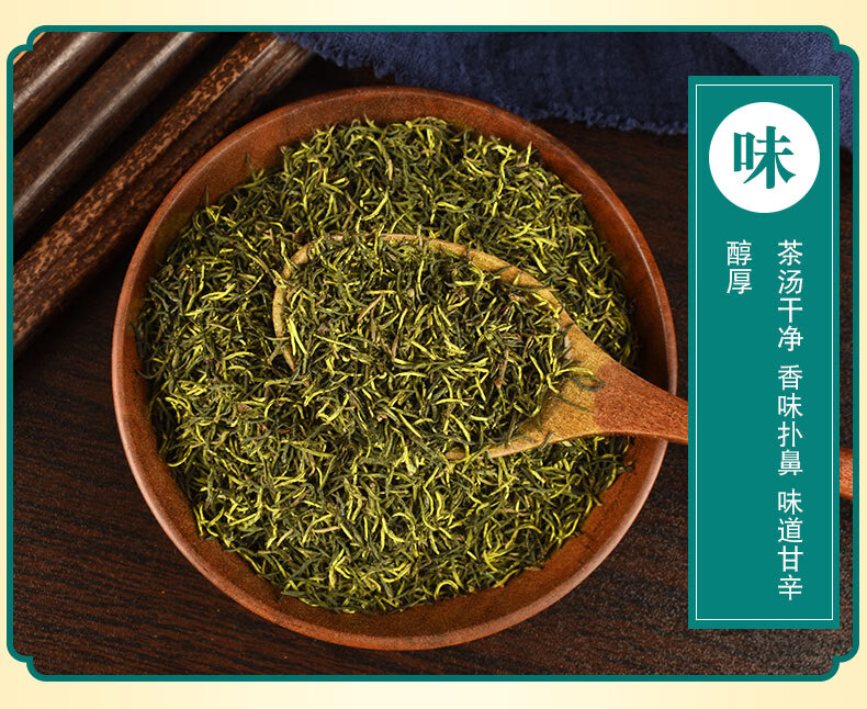 杜仲雄花50g中药材搭黄精葛根泡茶滋补养生茶 杜仲雄花50克【图片