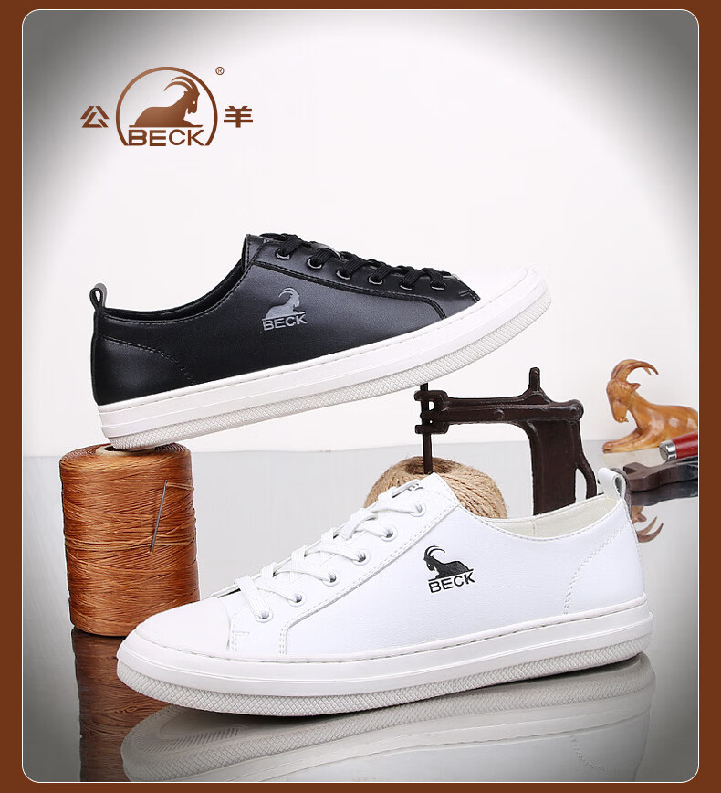 意大利公羊男鞋2022夏季休闲鞋真皮时尚百搭户外鞋青年日常跑步鞋舒适