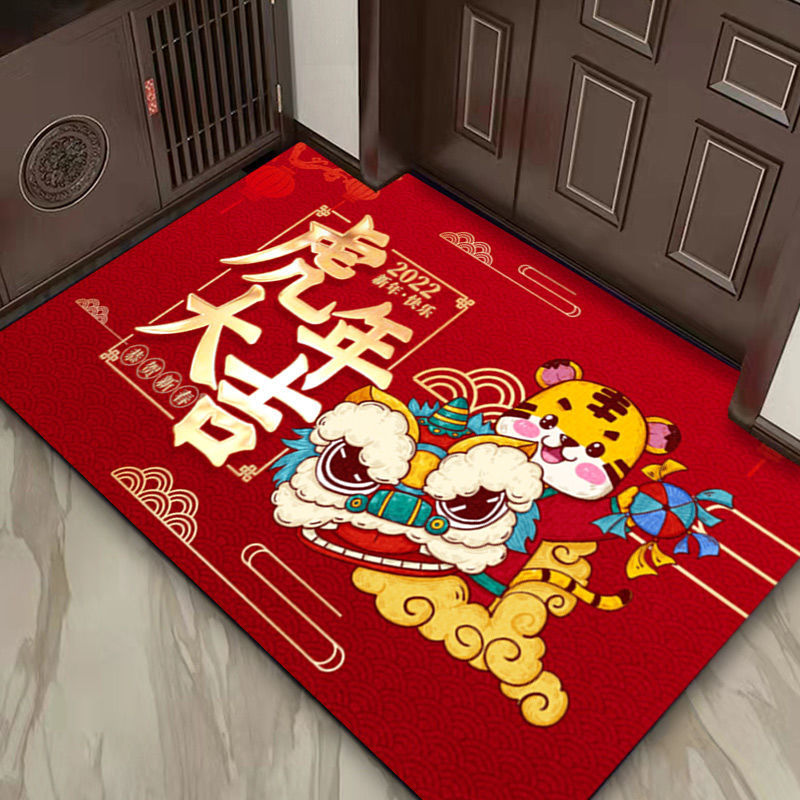 虎年地垫家用进门入户玄关耐脏门垫脚垫红色新年吉祥垫子定制虎年舞狮