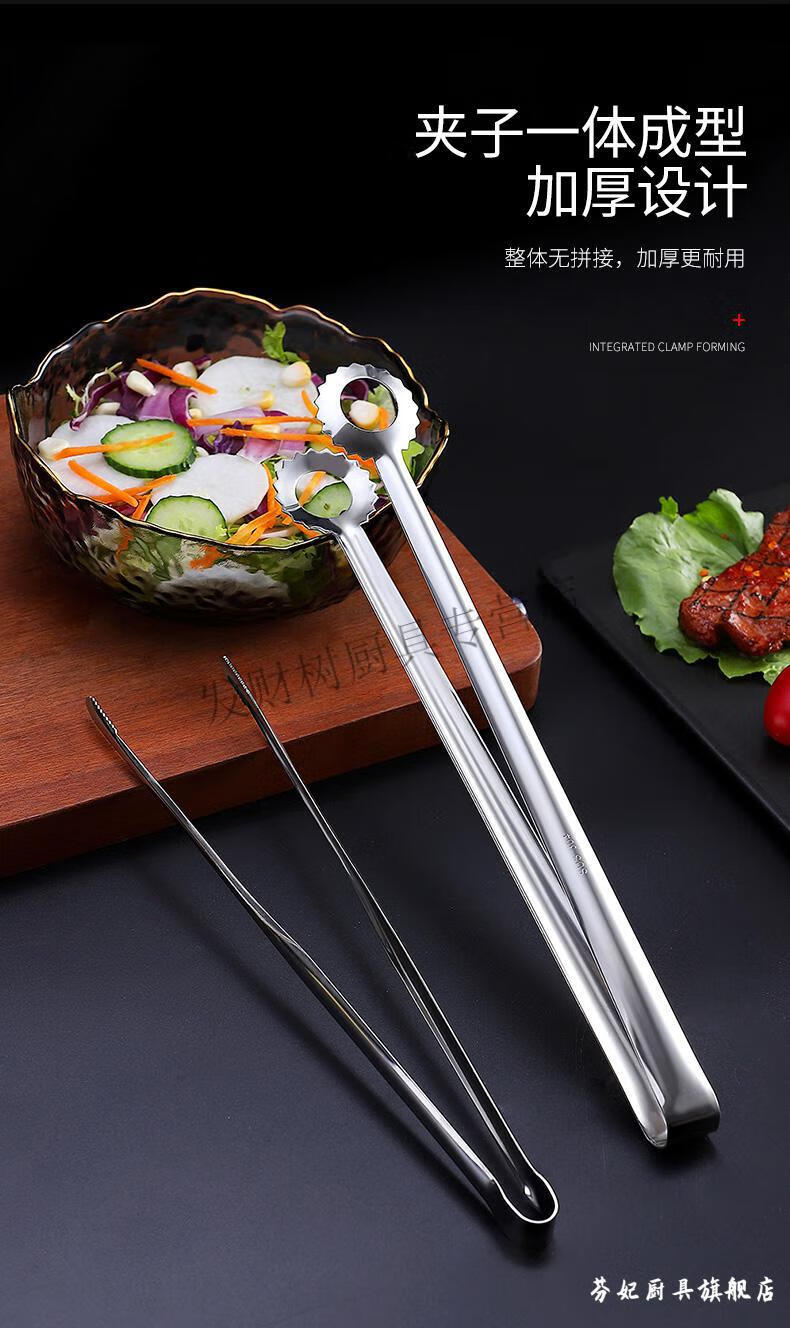 加长捞面筷油炸筷子加长火锅筷子长捞面筷炸油条下面条专用炸油条筷子