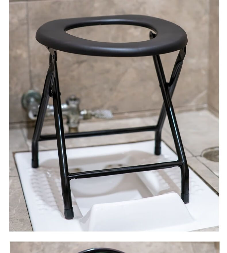 适用于坐便椅老人孕妇坐便器女可折叠病人蹲厕所改移动马桶大便凳子