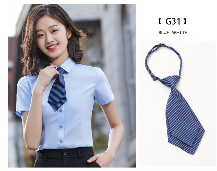 阪铭西装领带双层小领带女条纹职业领带潮流学生领带银行酒店4s店西服