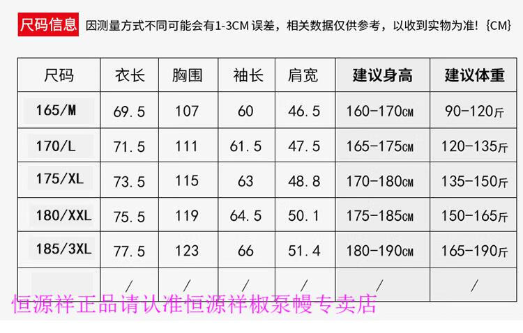bb01812ac7773c76.jpg