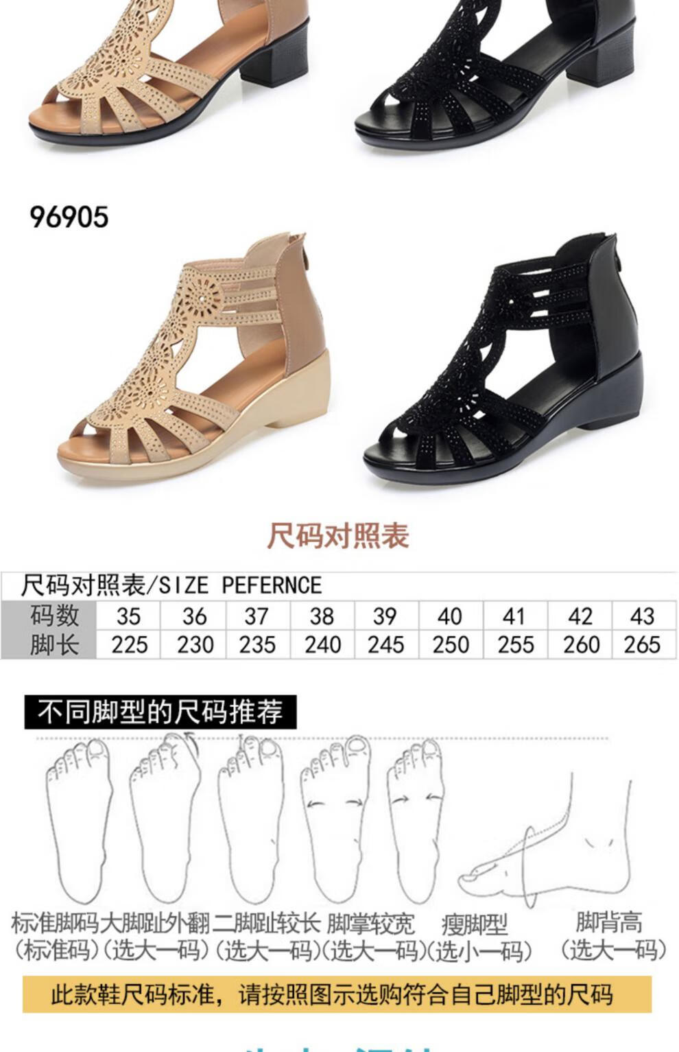 95490f75aff08cbb.jpg
