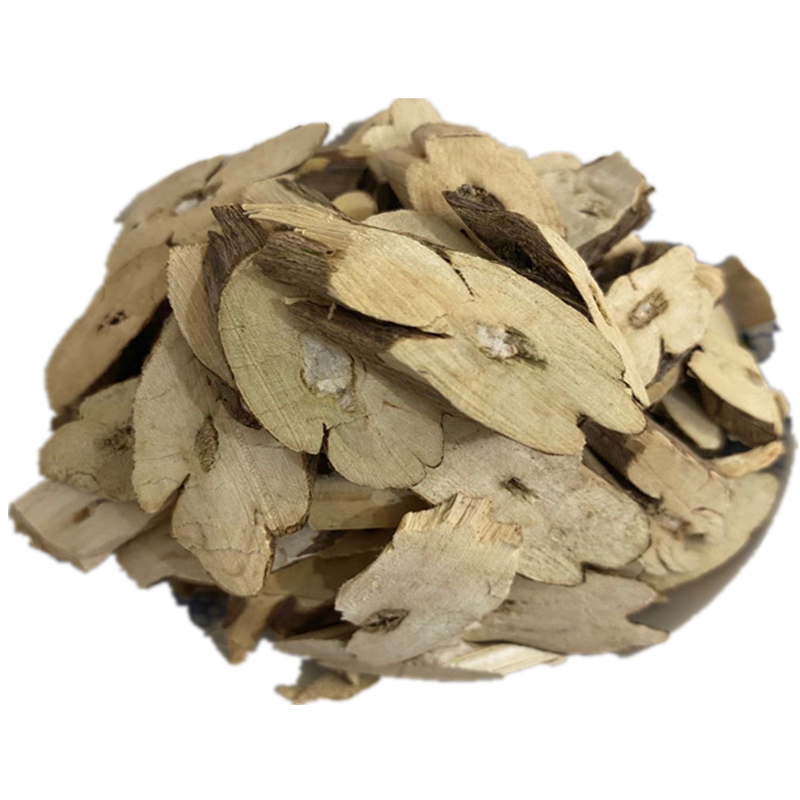 北京同仁堂紫苏根500克新货苏子根中药材另有紫苏叶紫苏梗散装