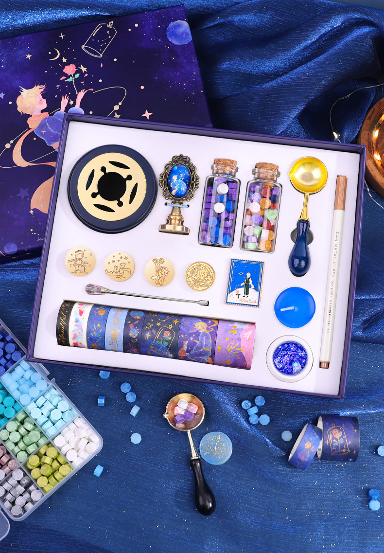 小王子火漆印章套装宇航员银河太空人印章头信封封口蜡粒熔炉镊子