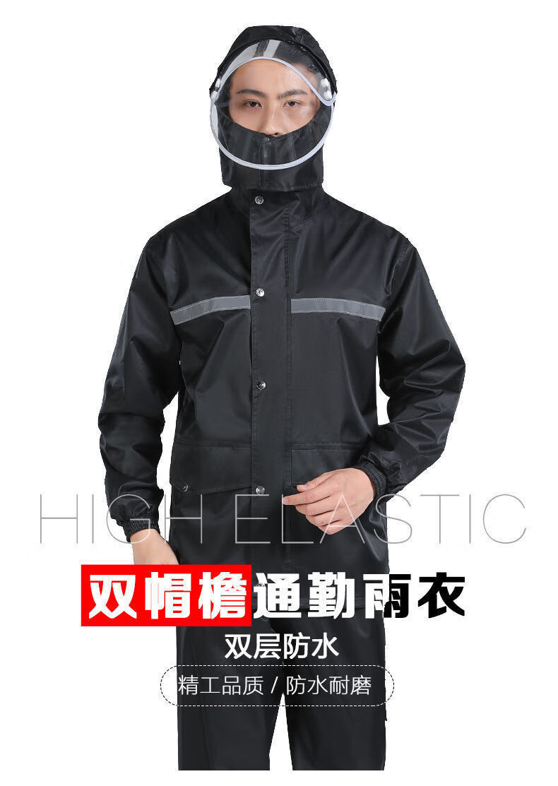 名创优品工作服图片